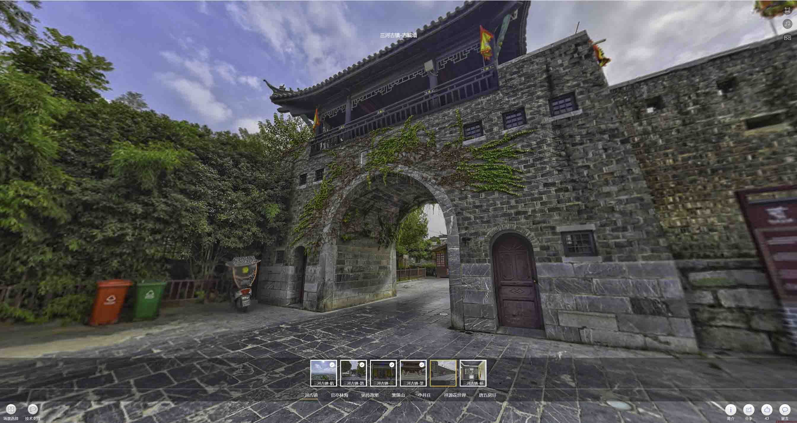 双牌全景拍摄技巧：捕捉完美全景图像在手绘地图中的创意应用